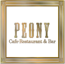 ロゴ:Cafe-Retaurant & Bar PEONY
